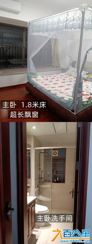 wechat_upload175745989168c0b5b3adbd3