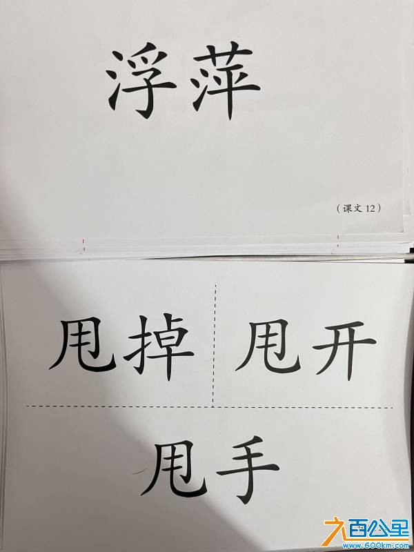 wechat_upload175746568768c0cc57eb6e3