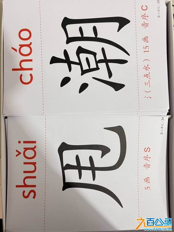 wechat_upload175746568868c0cc58b92d2