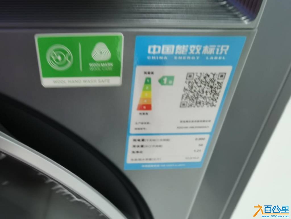wechat_upload175748176968c10b29a2e5e