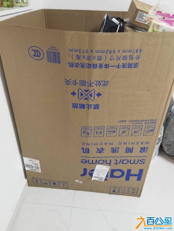 wechat_upload175748177068c10b2a87053