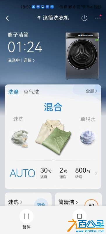 wechat_upload175748177168c10b2b4aa02