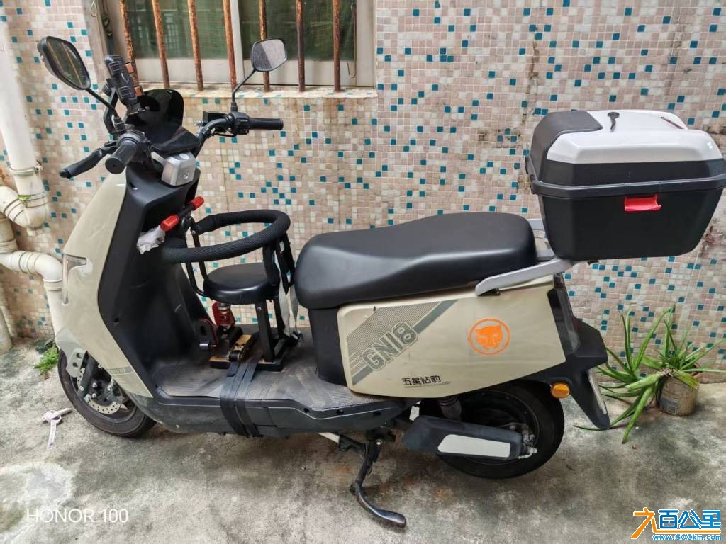 wechat_upload175748409068c1143a4f399