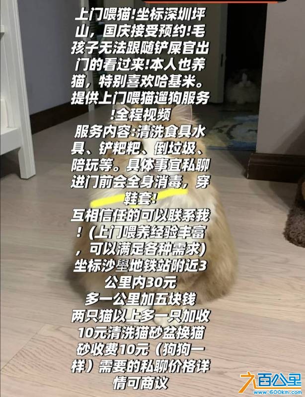 wechat_upload175751613368c19165bfc45