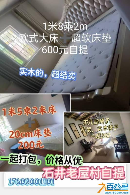 wechat_upload175751833168c199fbb2a93