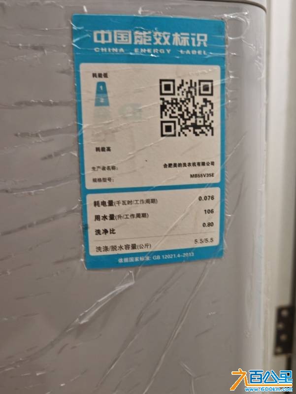 wechat_upload175754904768c211f71d1a7