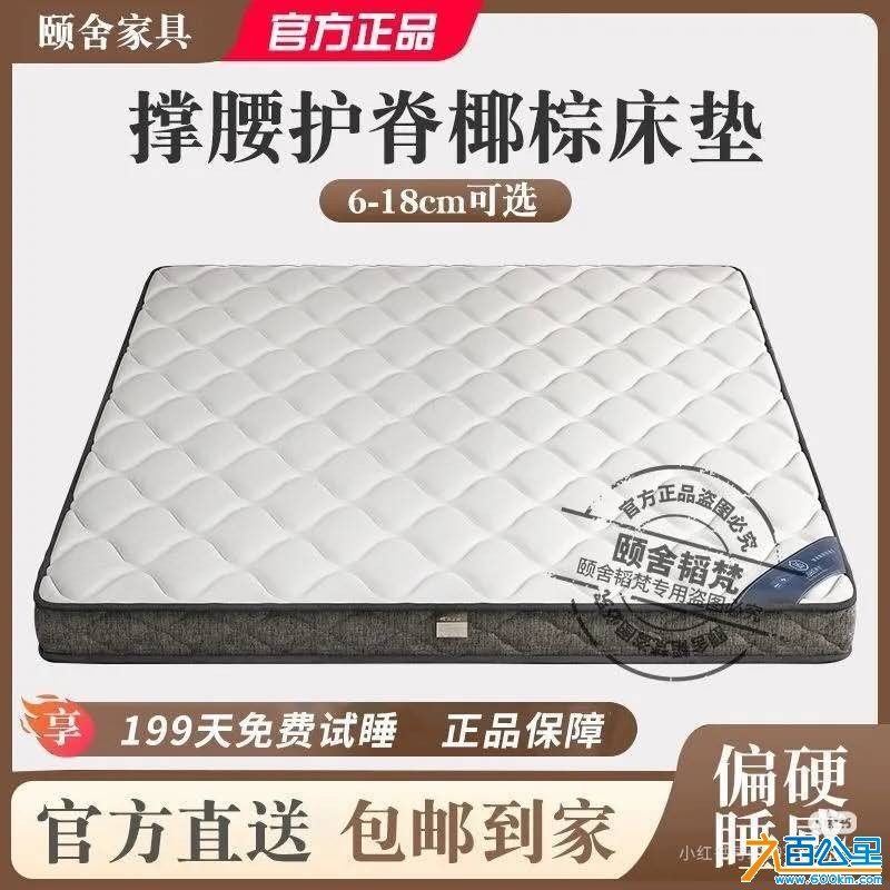 wechat_upload175756957168c2622330da4
