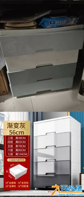 wechat_upload175756957368c262251197d