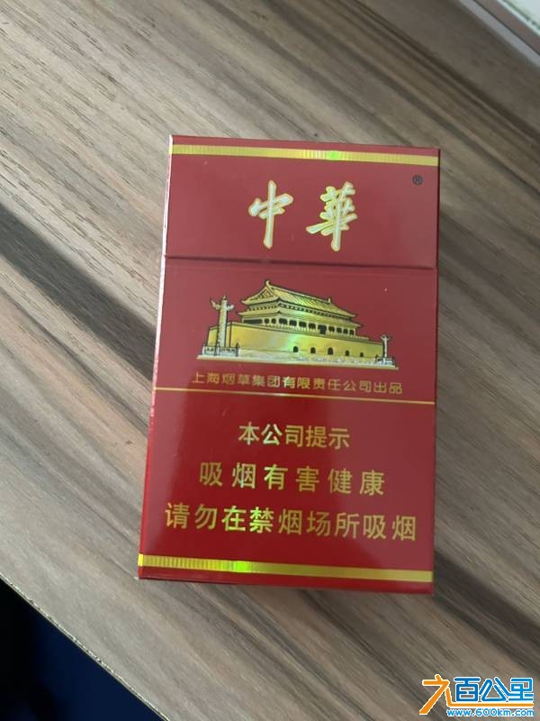 wechat_upload175764890068c398044d3bc