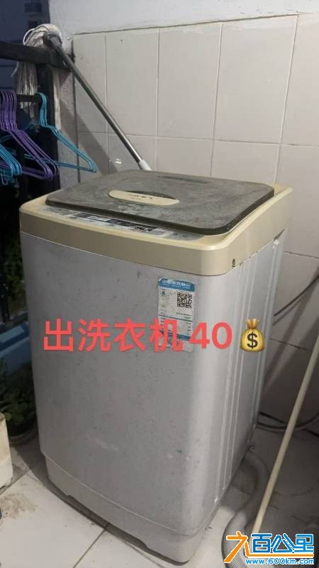 wechat_upload175767682068c40514e5cf5