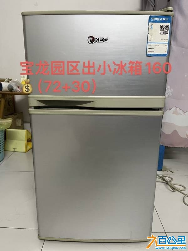 wechat_upload175767682268c4051600e6e
