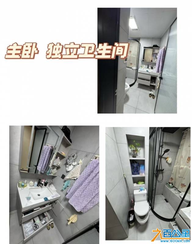 wechat_upload175768880868c433e855930