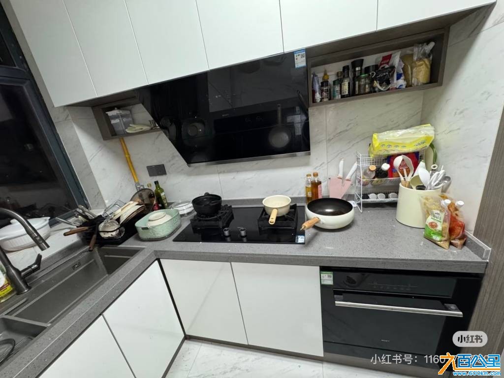 wechat_upload175768882068c433f4c679d