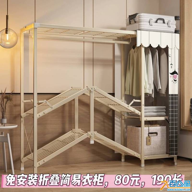 wechat_upload175769405268c448644adaf