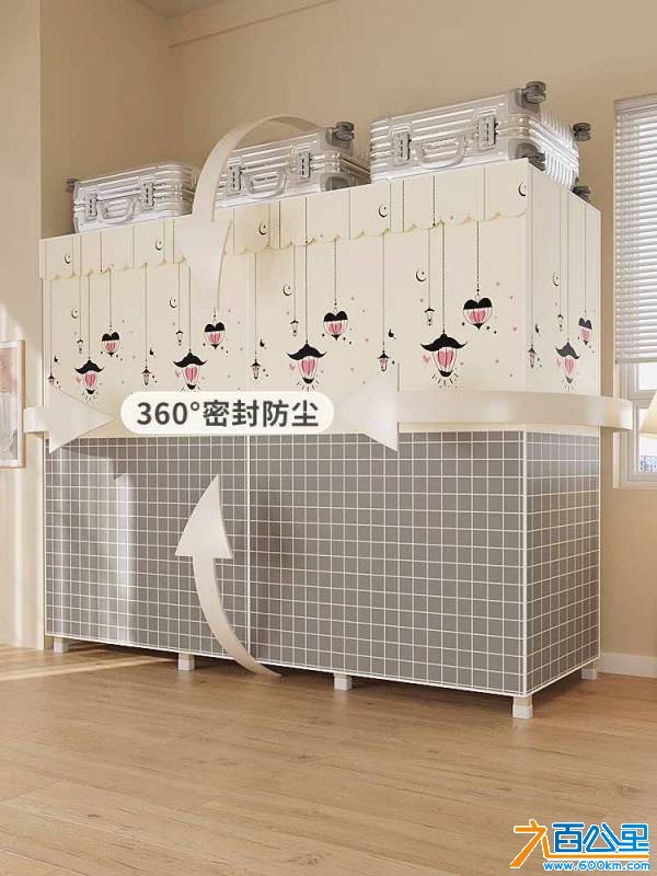 wechat_upload175769405368c448650d522