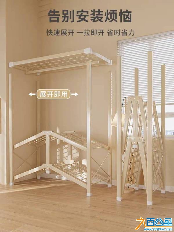 wechat_upload175769405368c44865cfddb
