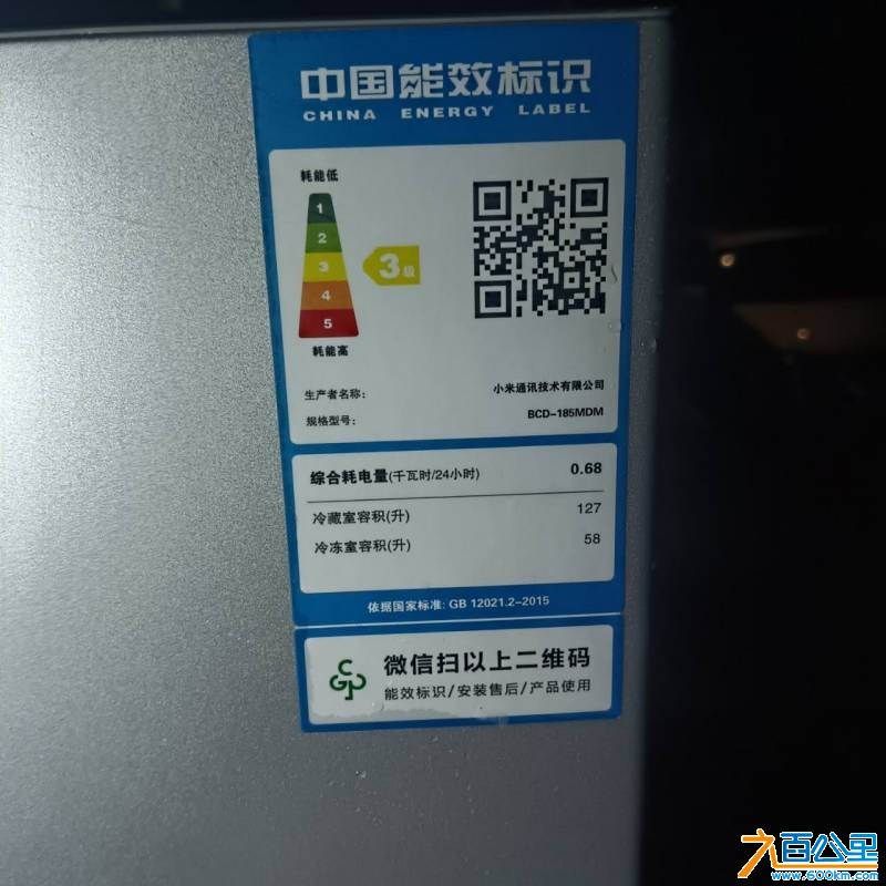 wechat_upload175773306468c4e0c8c8ea7