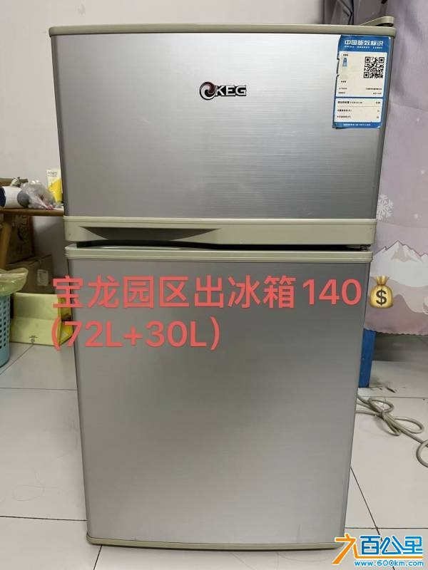 wechat_upload175774321368c5086d2d1a8