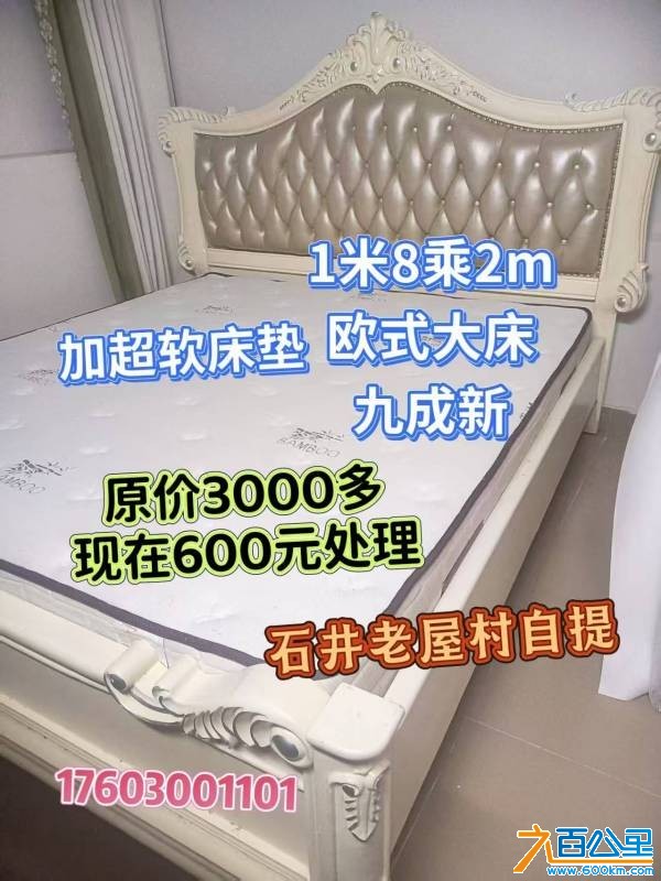 wechat_upload175774658268c51596e871a