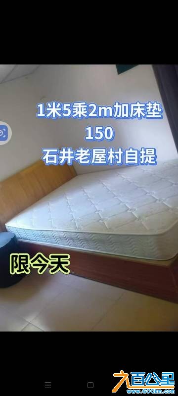 wechat_upload175774658268c5159601bb7