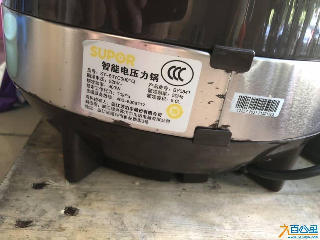 wechat_upload175775102968c526f52e835