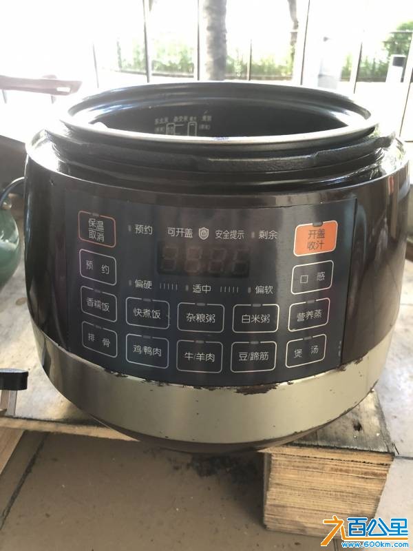 wechat_upload175775103068c526f65a379