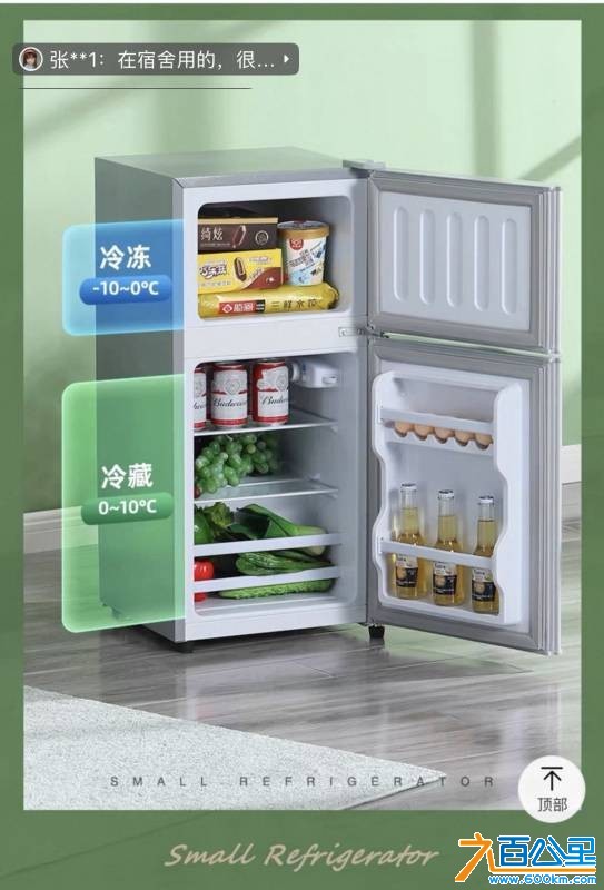wechat_upload175777992868c597d82830e