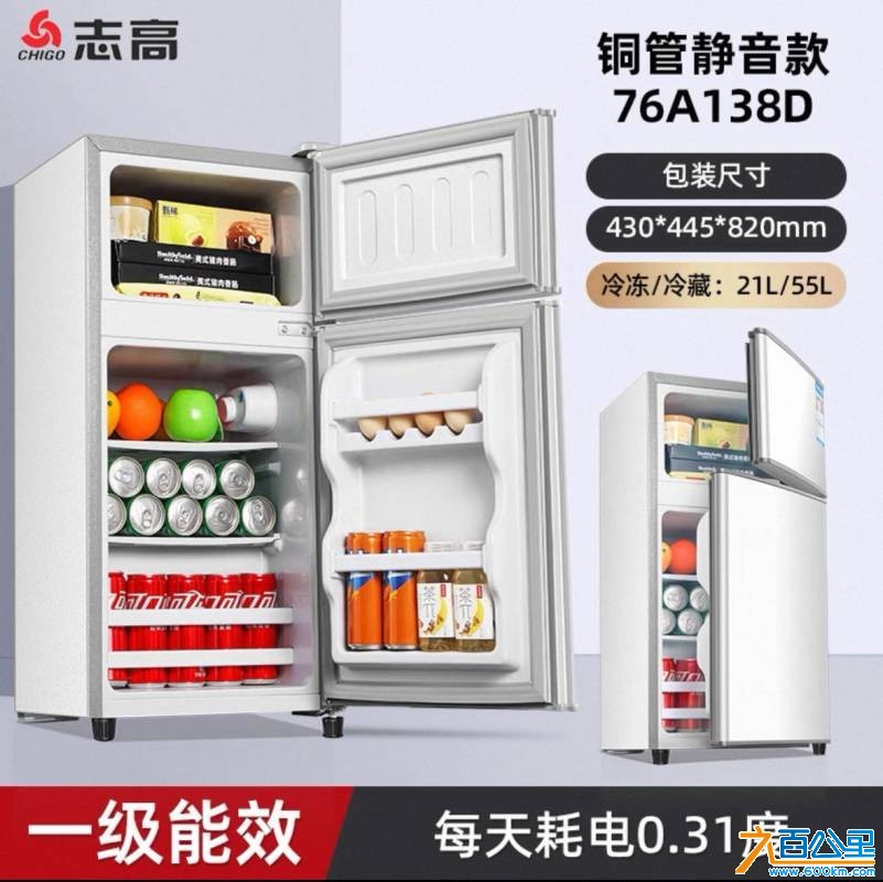 wechat_upload175777992968c597d902f7d