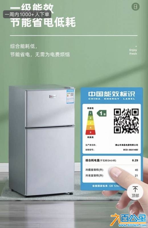 wechat_upload175777992968c597d9c9c40