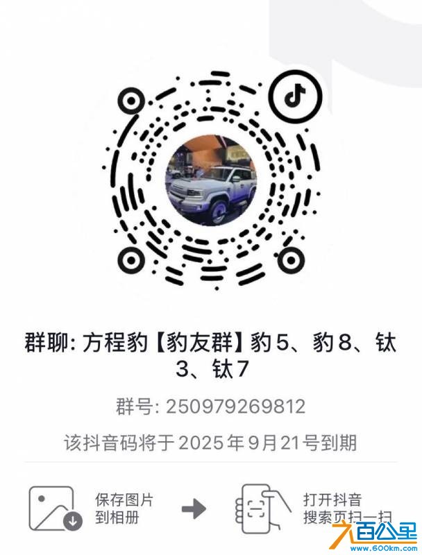 wechat_upload175778212168c5a069eacab