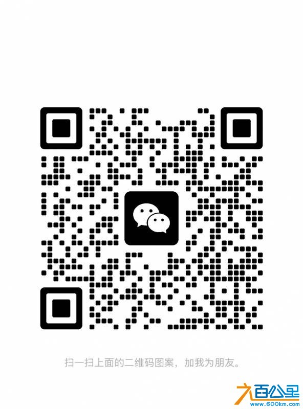 wechat_upload175779919268c5e3182f9f4