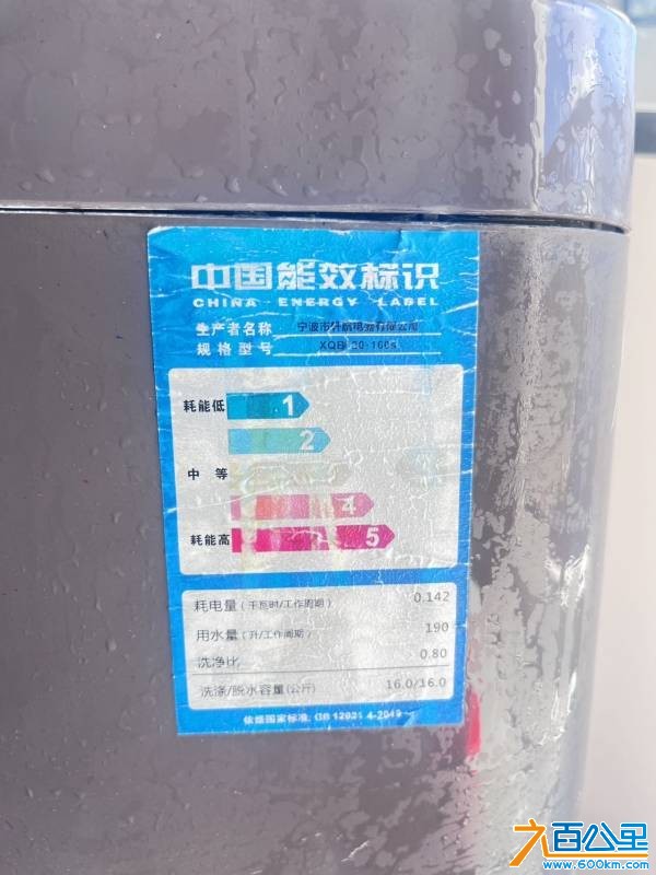 wechat_upload175781556868c623103af07