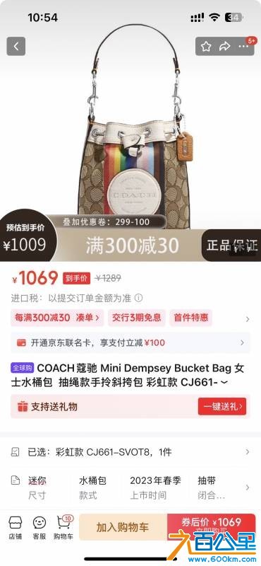 wechat_upload175781954268c63296461e5