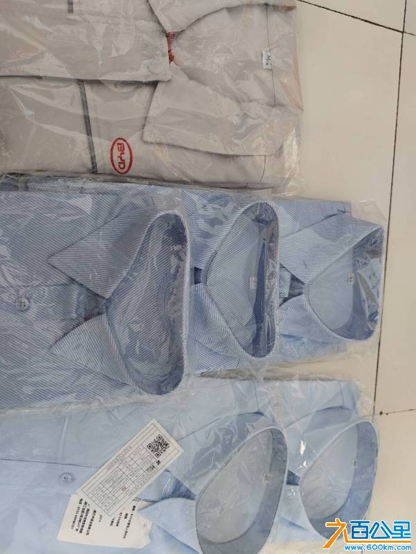 wechat_upload175782303268c6403826d34