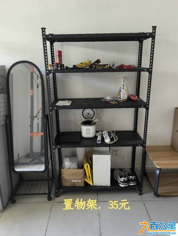 wechat_upload175783174768c66243c88b7