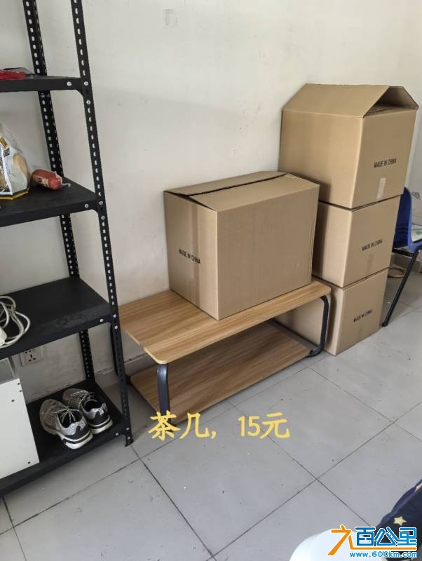 wechat_upload175783175068c662468cc46