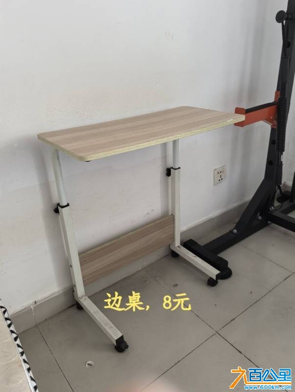 wechat_upload175783177268c6625c1b8c8