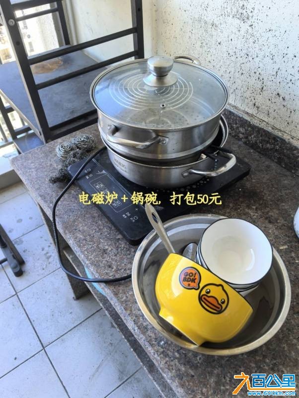 wechat_upload175783177468c6625e04db7