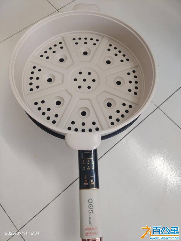wechat_upload175783720868c677985ddb9