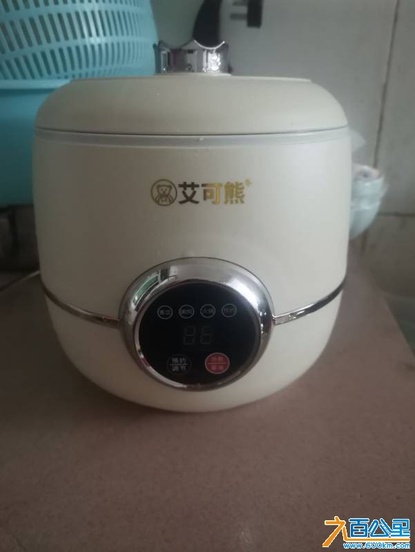 wechat_upload175786143668c6d63cf2faa