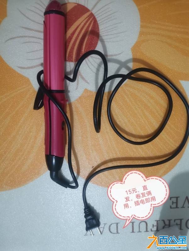 wechat_upload175786143768c6d63df04d3