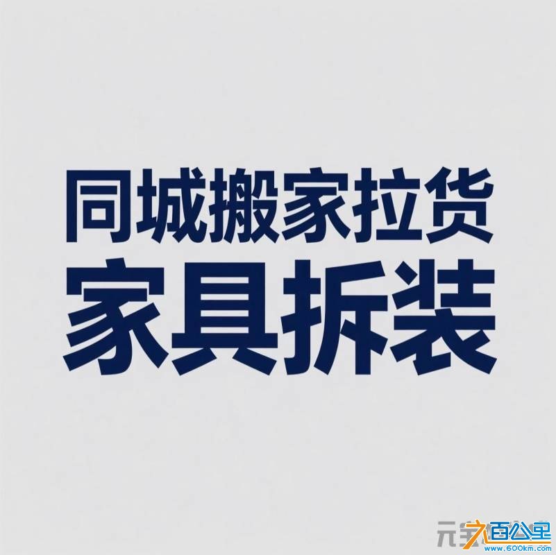 wechat_upload175789350168c7537d73cf1