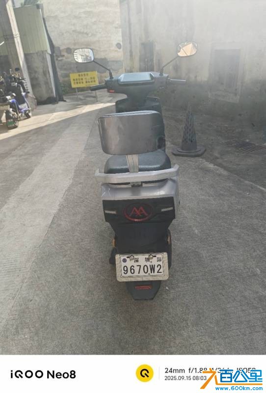 wechat_upload175789526968c75a6557c0d