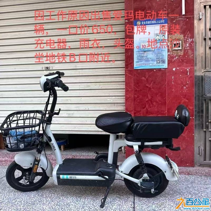 wechat_upload175798981368c8cbb51882c