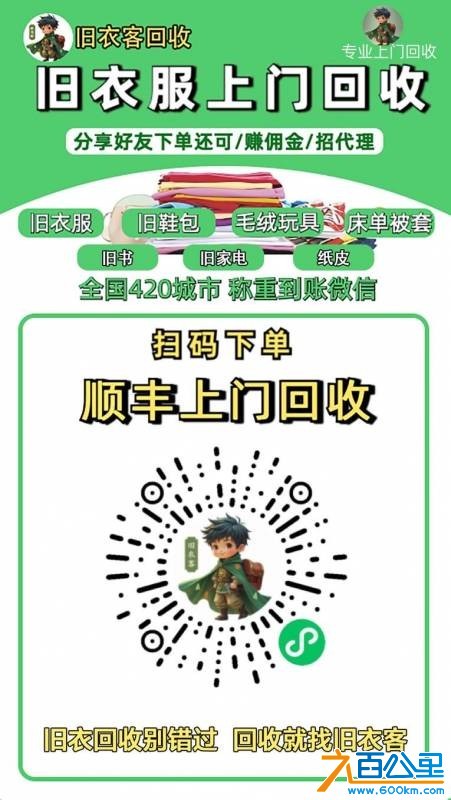 wechat_upload175799366868c8dac4a5ef6
