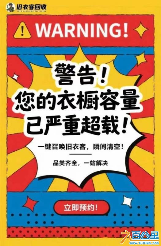 wechat_upload175799366968c8dac555dbd