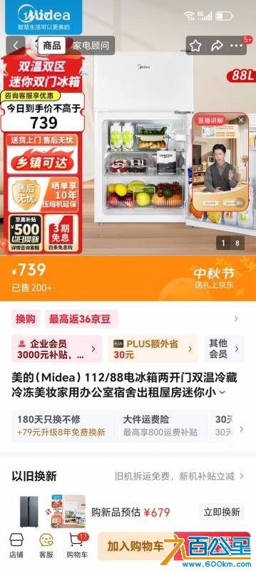 wechat_upload175800768768c9118791279