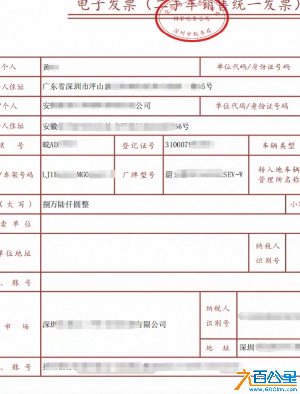 wechat_upload175801735568c9374beae4a