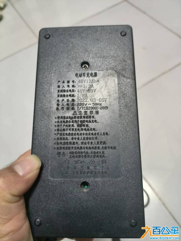 wechat_upload175802233668c94ac0b6b92
