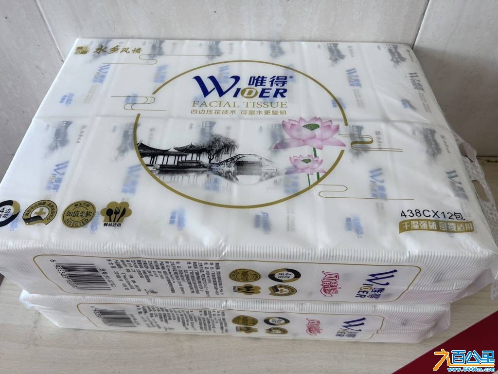 wechat_upload175802587768c95895450c1